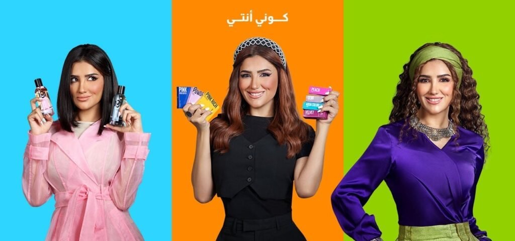 كود خصم عود ميلانو بوابة جمالكِ المدللة بأسعار مميزة!