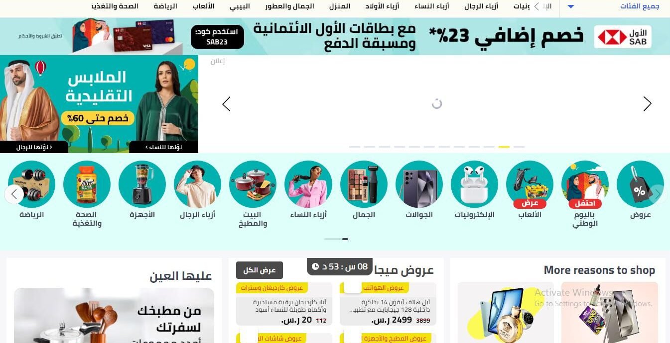 نون