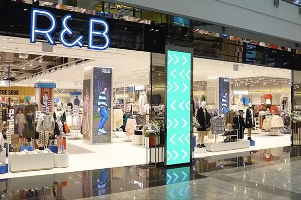 R&B Fashion