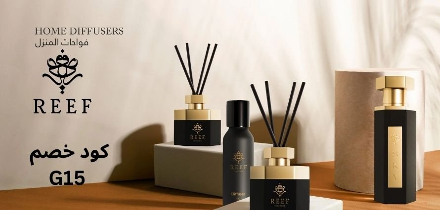 أفضل عطور